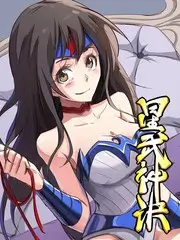 石纪元漫画章节对应表资讯配图